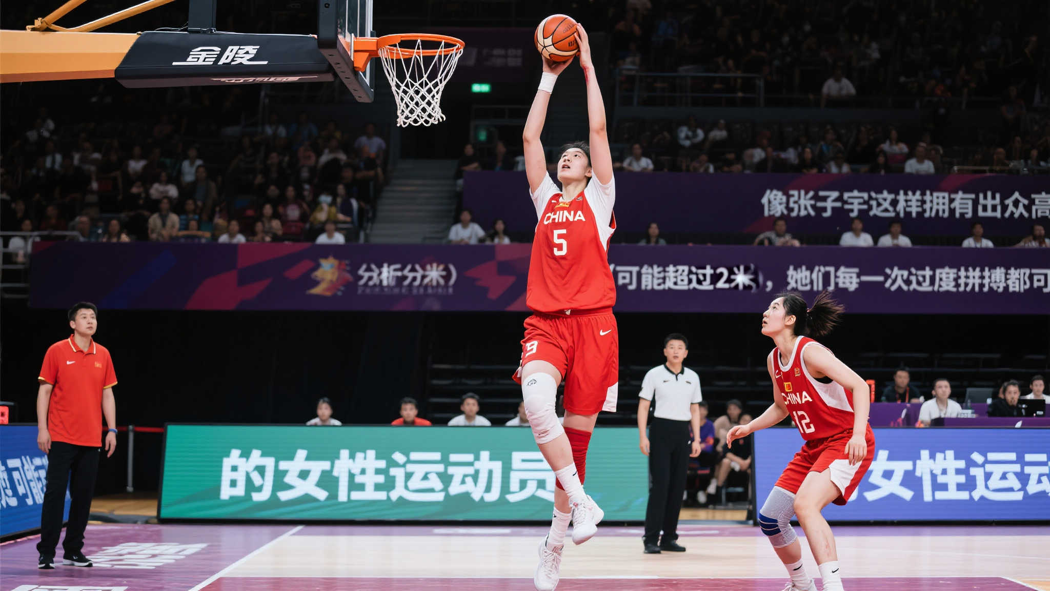 乐鱼体育手机APP下载